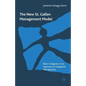 The New St. Gallen Management Model: Basic Categories of an Approach to Integrated Management - Paperback