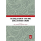 The Evolution of Song and Dance in Hindi Cinema - Paperback