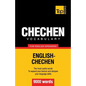 Chechen vocabulary for English speakers - 9000 words - Paperback
