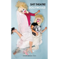 Dollywould - Paperback