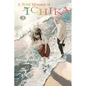 A Brief Moment of Ichika 3 - Paperback