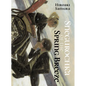 Snegurochka of the Spring Breeze - Paperback