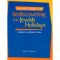 Rediscovering the Jewish Holidays - Teacher's Guide - Paperback