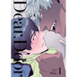 Dear. Door (Comic) Vol. 1 - Paperback