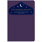 The Arabian Nights - Hardcover