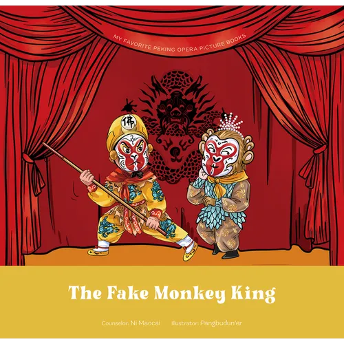 The Fake Monkey King - Hardcover