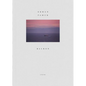 Orhan Pamuk: Balkon - Hardcover
