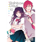 Rainbow Days, Vol. 10 - Paperback