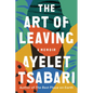 The Art of Leaving: A Memoir - Hardcover