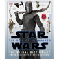 Star Wars the Rise of Skywalker the Visual Dictionary: With Exclusive Cross-Sections - Hardcover