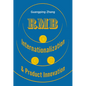Rmb Internationalization & Product Innovation - Hardcover