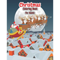 Christmas Coloring Book For Adults: Christmas Adult Coloring Book An Adult Coloring Book with Cute Holiday Designs and Relaxing Patterns - Paperback