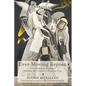 Ever-Moving Repose: A Contemporary Reading of Maximus the Confessor's Theory of Time - Paperback
