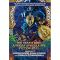 The Year's Best African Speculative Fiction (2023) - Hardcover