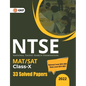 Ntse 2021-22: Class 10th (MAT + SAT) - 33 Solved Papers - Paperback