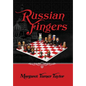 Russian Fingers - Hardcover