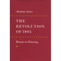 The Revolution of 1905: Russia in Disarray - Paperback