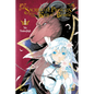 Sacrificial Princess and the King of Beasts, Vol. 1 - Paperback