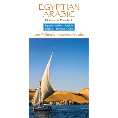 Egyptian Arabic-English/English- Egyptian Arabic Dictionary & Phrasebook - Paperback