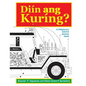 Diin ang Kuring: A Hiligaynon word & picture book - Paperback