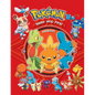 Pokémon Seek and Find: Hoenn - Hardcover