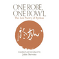 One Robe, One Bowl: The Zen Poetry of Ryokan - Paperback