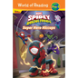 Spidey and His Amazing Friends: Super Hero Hiccups: Super Hero Hiccups - Library Binding