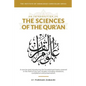 An Introduction to the Sciences of the Qur'an - Paperback