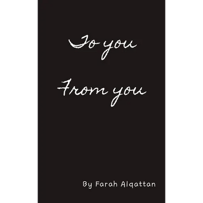To you From you - Hardcover