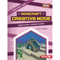 Minecraft Creative Mode: Unofficial Gamer Guide - Paperback
