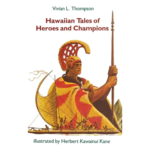 Thompson: Hawaiian Tales - Hardcover