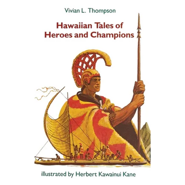 Thompson: Hawaiian Tales - Hardcover
