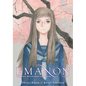 Emanon Volume 4: Emanon Wanderer Part Three - Paperback