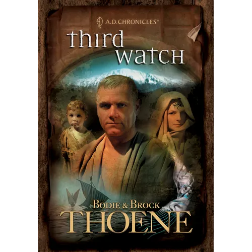 Third Watch - Paperback