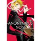 Anonymous Noise, Vol. 10 - Paperback