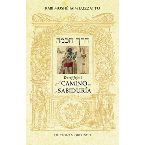 Derej Jojma - Paperback