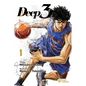 Deep 3, Volume 1 - Paperback