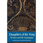 Daughters of the King - Paperback