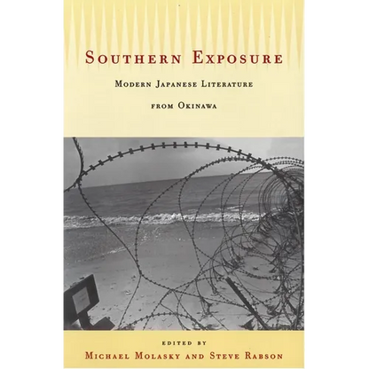Molasky: Southern Exposure Paper - Paperback