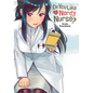 Do You Like the Nerdy Nurse? - Paperback