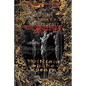 The Gospel According to Shakespeare: The Passion - Paperback
