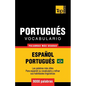Vocabulario Español-Portugués Brasilero - 9000 palabras más usadas - Paperback