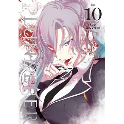 Plunderer, Vol. 10: Volume 10 - Paperback