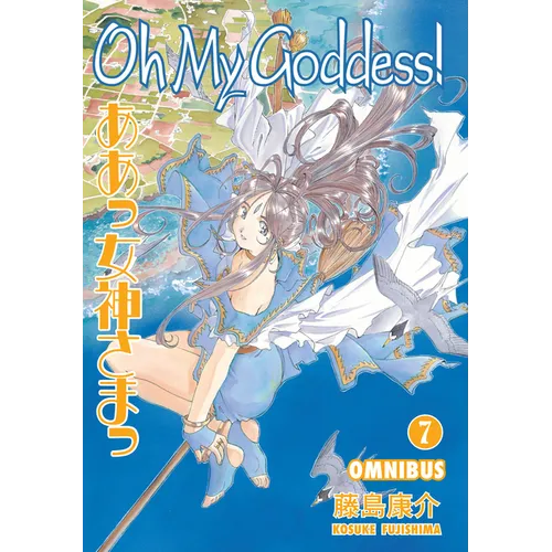 Oh My Goddess! Omnibus Volume 7 - Paperback