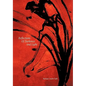 Reflections of Darkness and Light - Hardcover