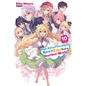 High School Prodigies Have It Easy Even in Another World!, Vol. 10 (Light Novel): Volume 10 - Paperback