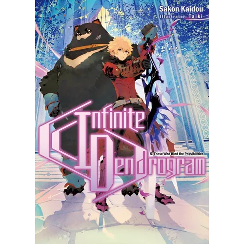Infinite Dendrogram: Volume 5 (Light Novel): Volume 5 - Paperback