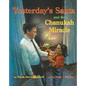 Yesterday's Santa and the Chanukah Miracle - Paperback
