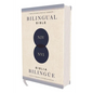 Niv/Nvi, Bilingual Bible, Revised Text 2022, Hardcover / Niv/Nvi, Biblia Bilingüe, Revisión 2022, Tapa Dura - Hardcover