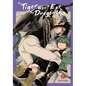 The Tiger Won't Eat the Dragon Yet, Vol. 4 - Paperback